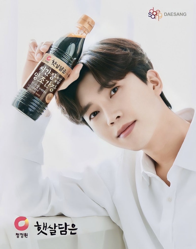 햇살마트 이미지