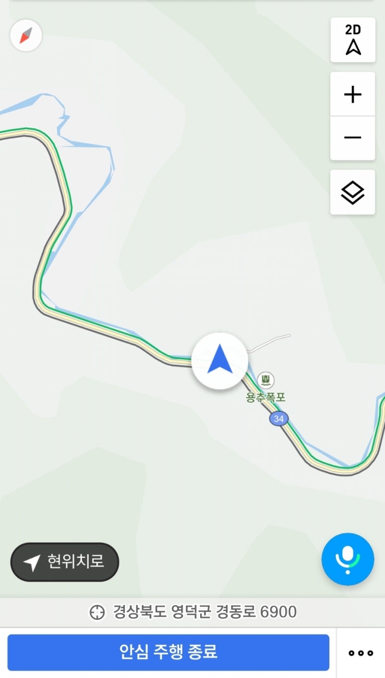 용추해물짬뽕천국 이미지