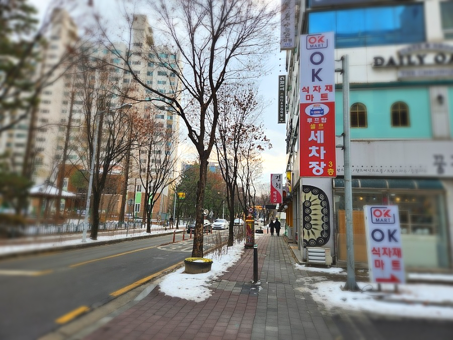 루프탑세차장 이미지