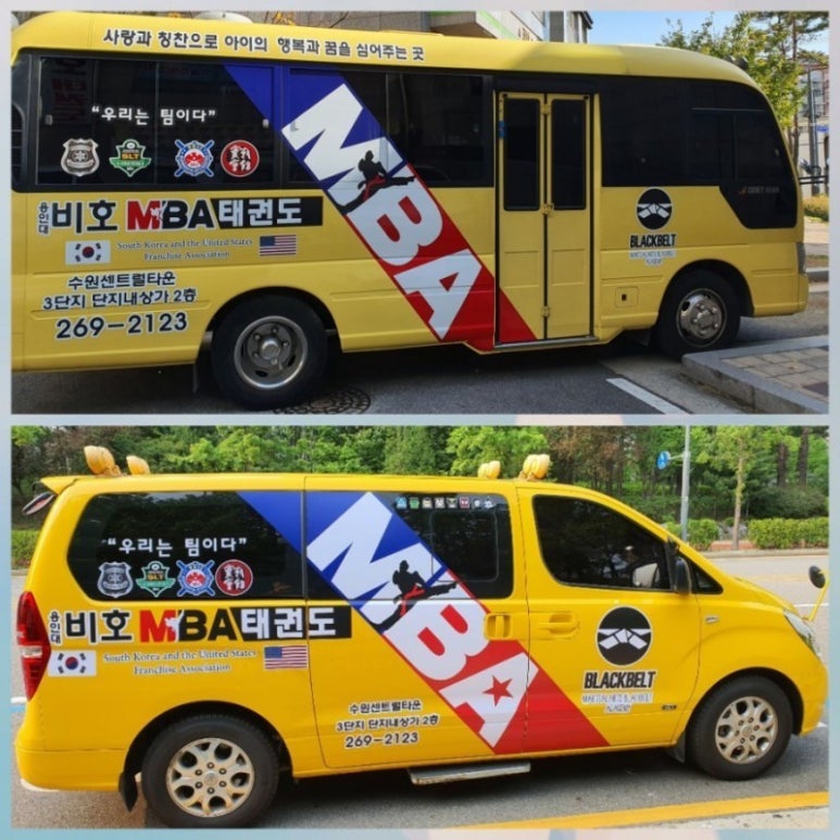 시립힐스테이트푸르지오어린이집 이미지
