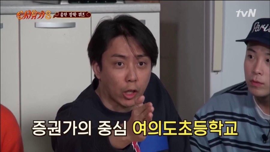 즉떡이네 이미지