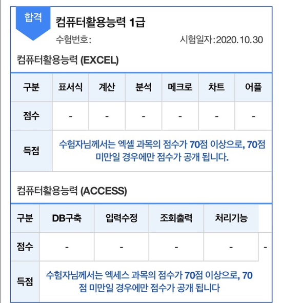 드림컴퓨터 이미지