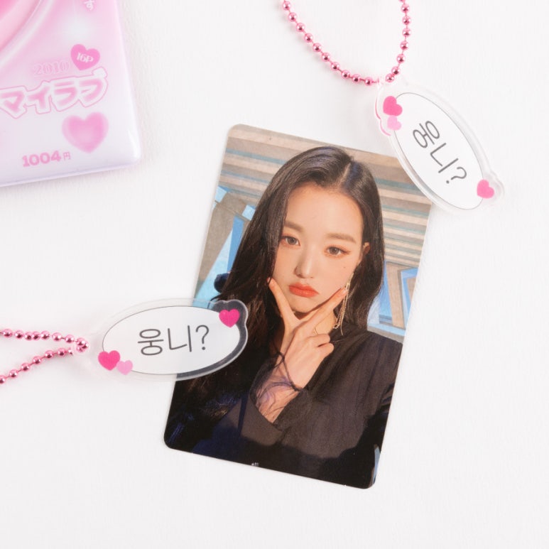 더키월드 이미지