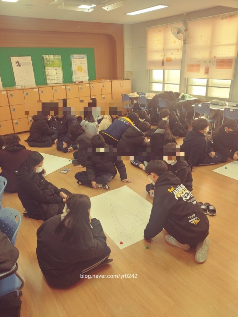 봉선중학교 이미지