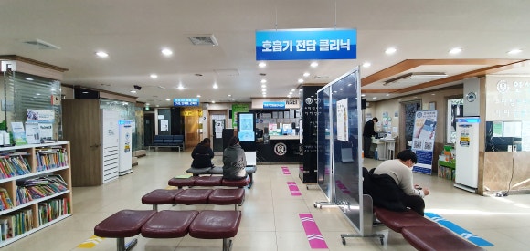 연세사랑소아청소년과 이미지