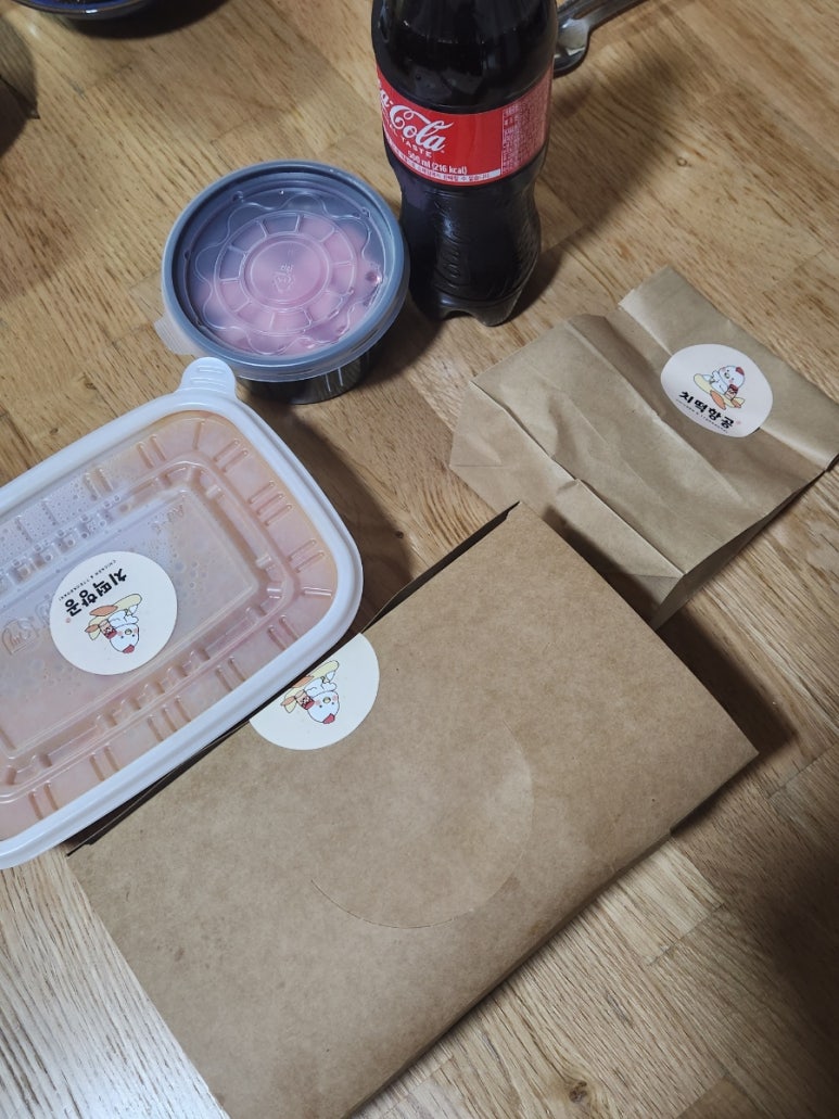 치떡항공 이미지