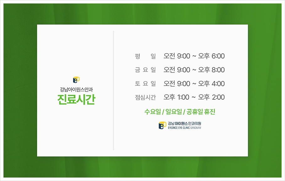 케이안과 이미지