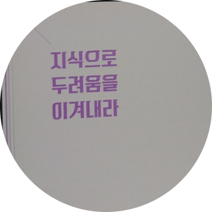 더리치 이미지