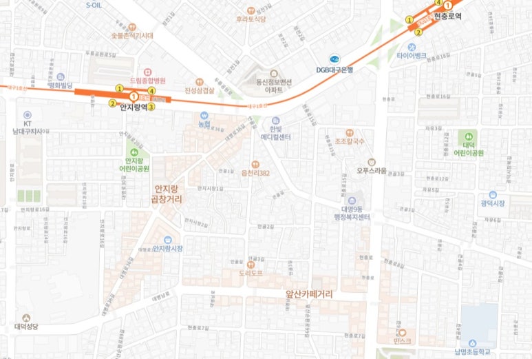카페레트로2000 이미지