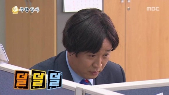 크로스핏경주 이미지