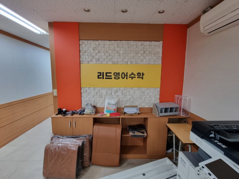 리드애드 이미지