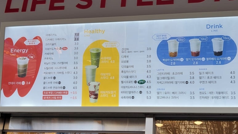 베러먼데이창원성주더스퀘어 이미지