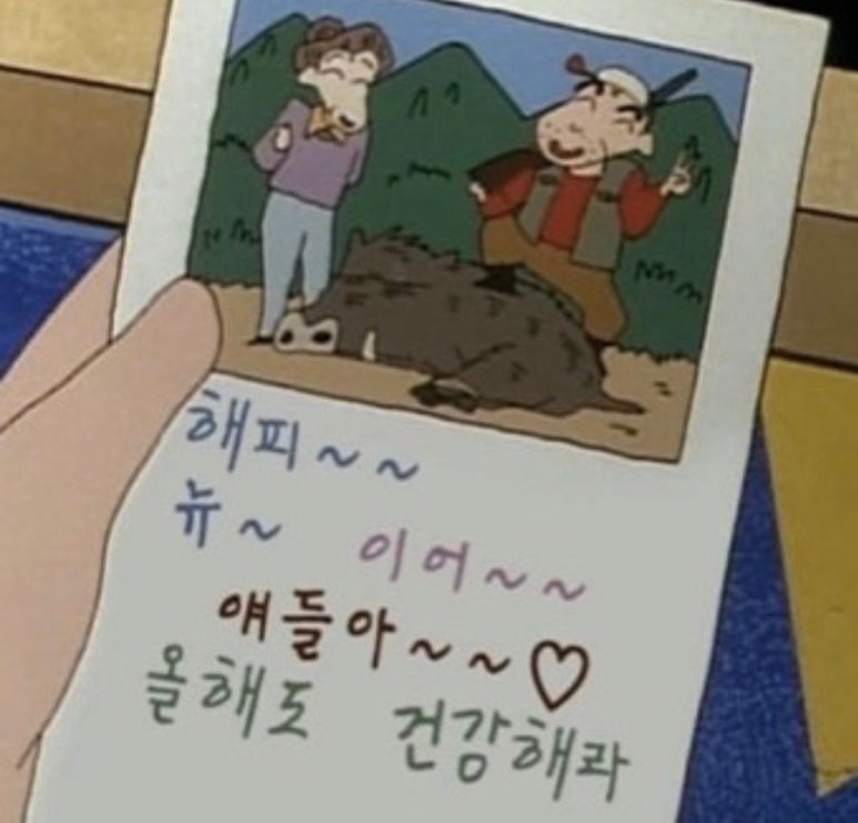 하우스포스트 이미지