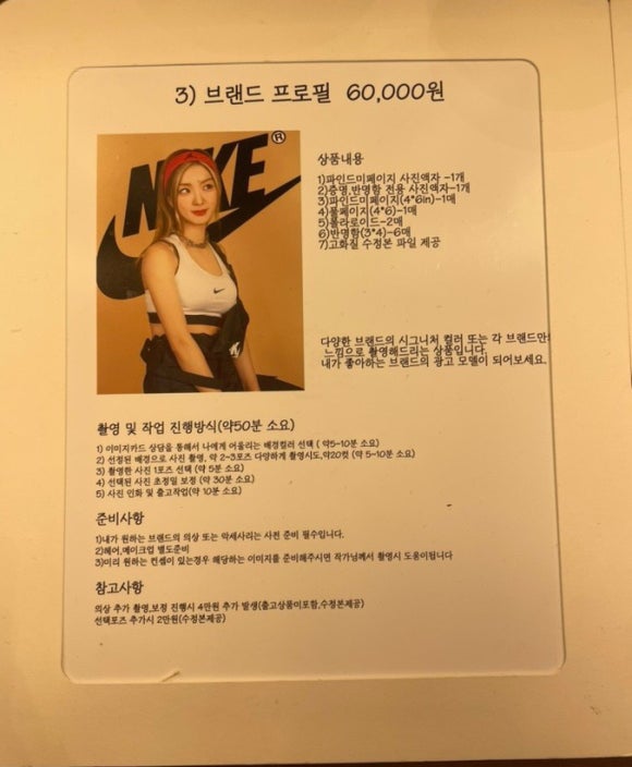 서대전사진관 이미지