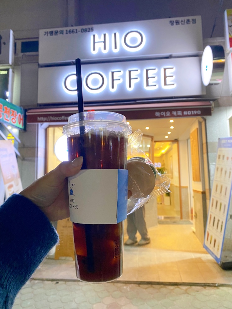 하이오커피창원 이미지