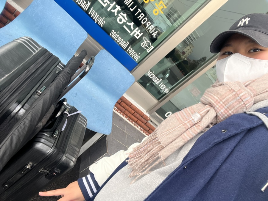 예지세탁소 이미지