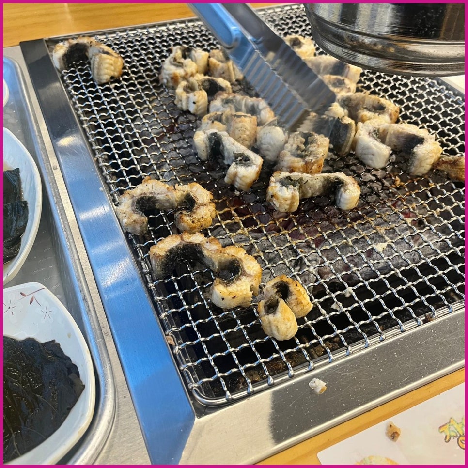 강화숯불장어구이 이미지
