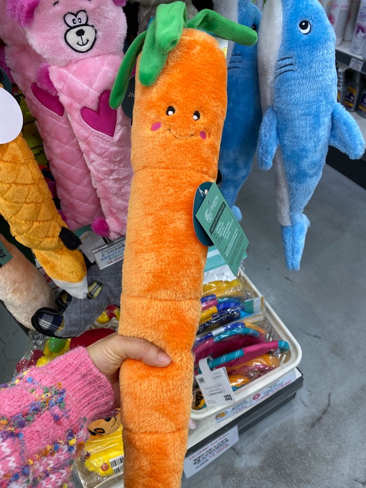 댕냥이라이프 강아지와고양이 애견용품펫마트 이미지