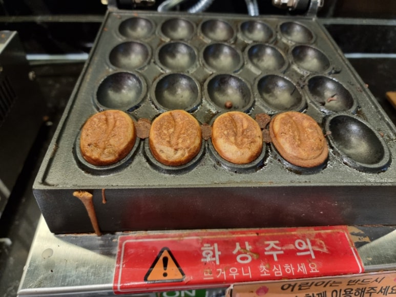 스시바이킹 이미지