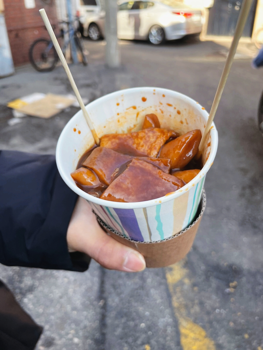 얌이얌이 떡볶이 이미지