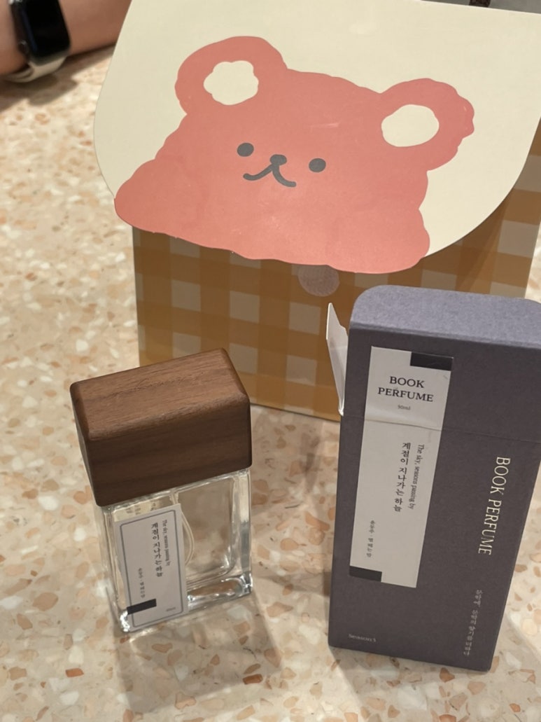 두야모야 이미지