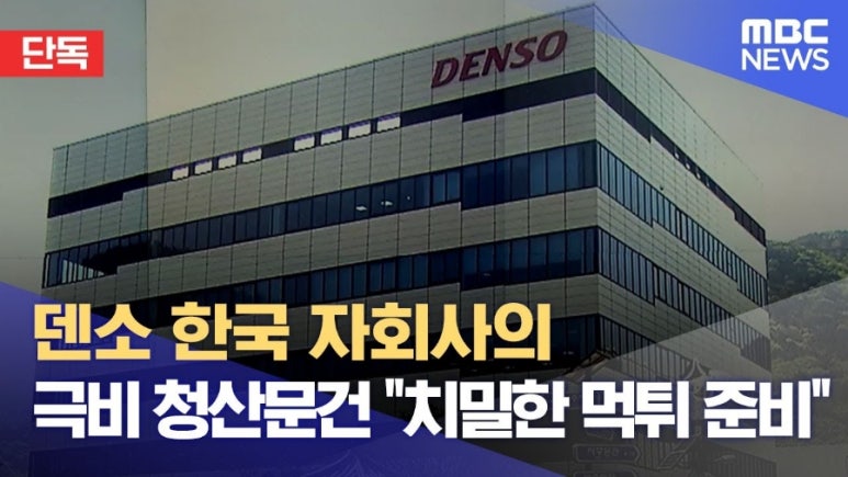 장현기획 이미지