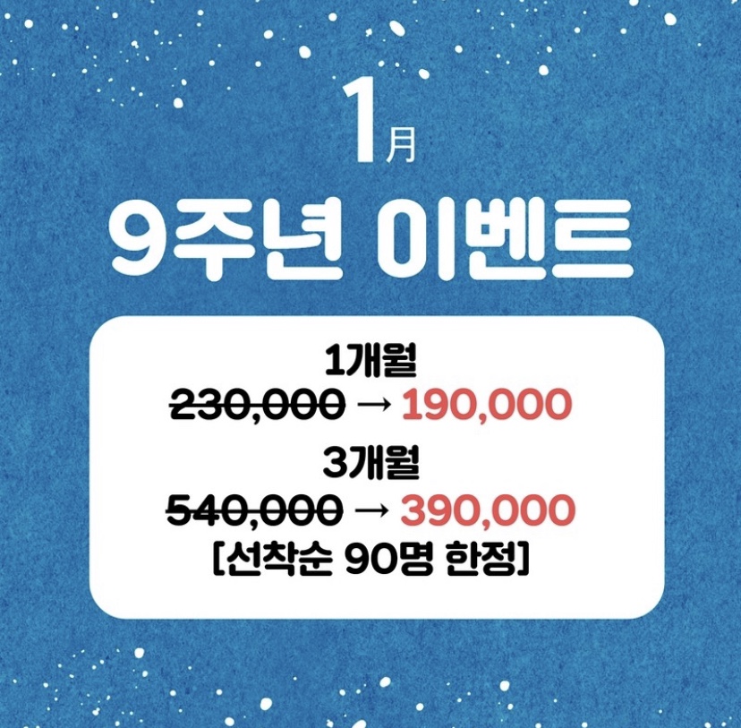 크로스핏히어로 이미지