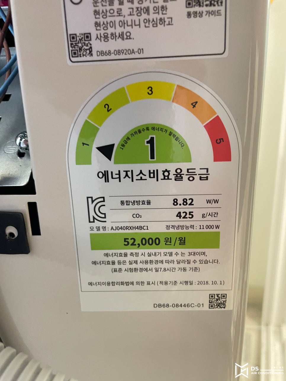 희성에어컨 이미지
