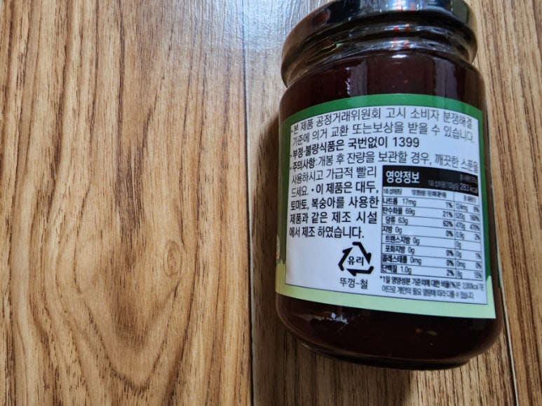 태안농산물가공영농조합법인 이미지