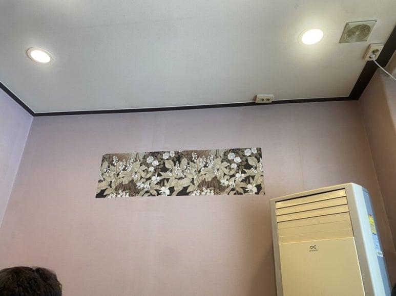 원조풍원안창 이미지