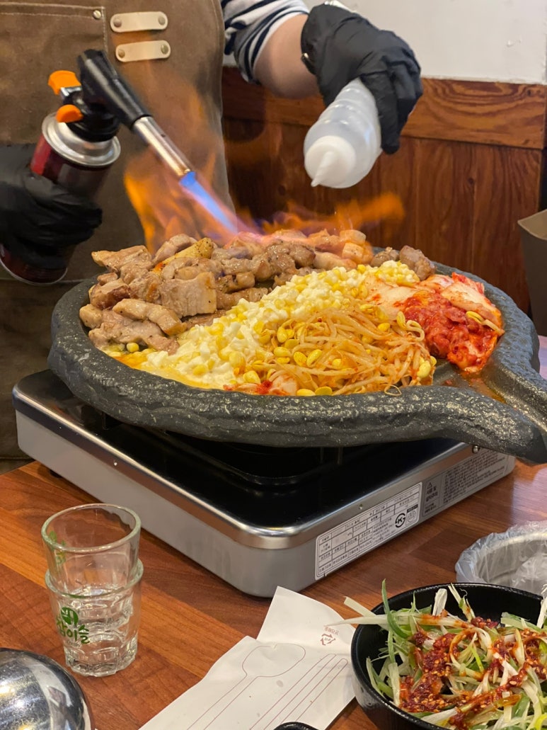 수상한삼겹살 이미지