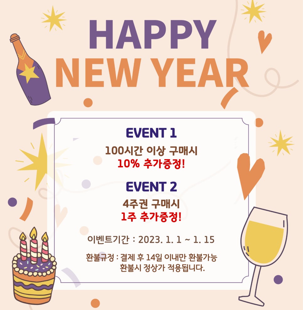 작심스터디카페 숭실대점 이미지