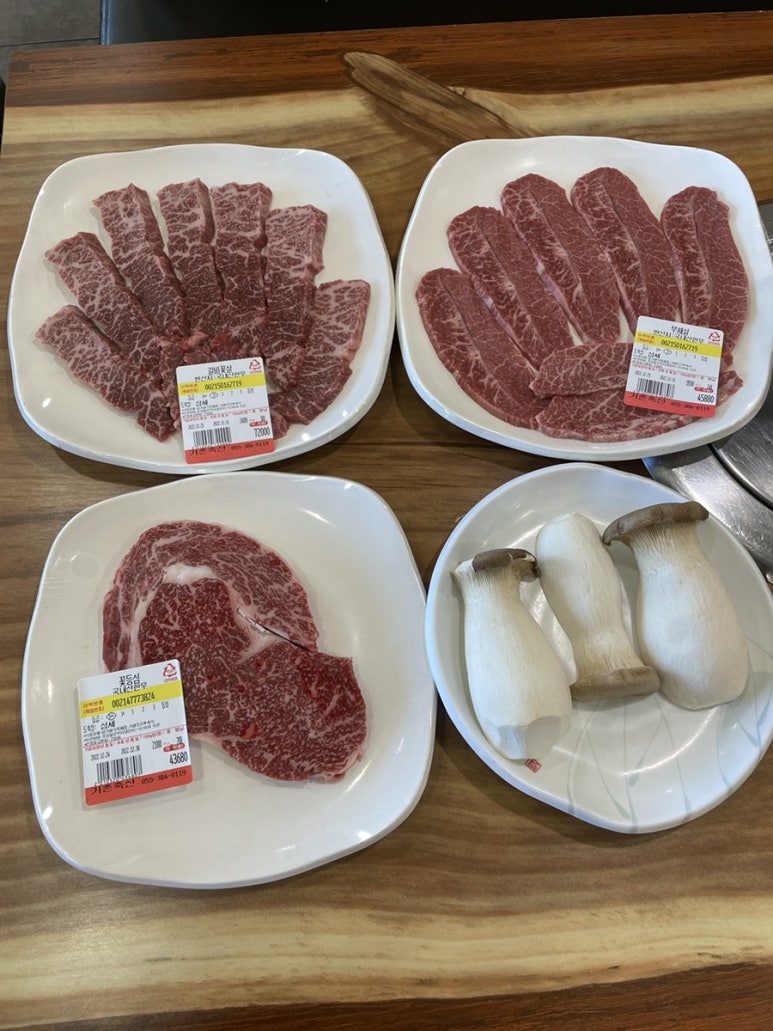 가촌솔밭식당 이미지