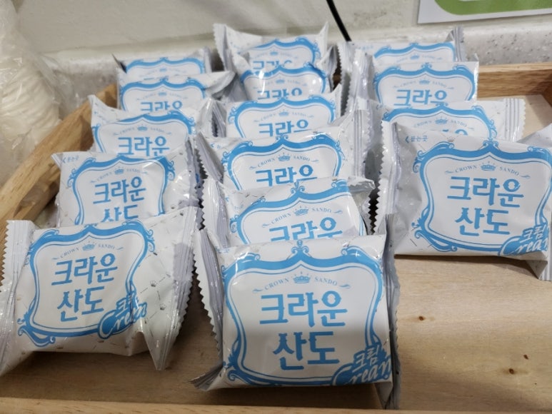 위스터디카페 이미지