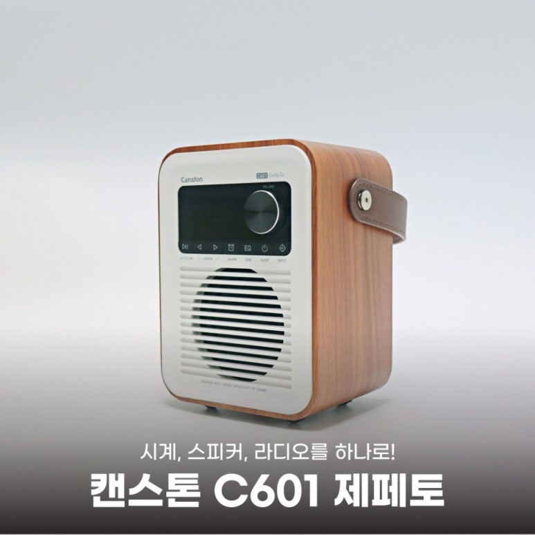 올인원인테리어 이미지