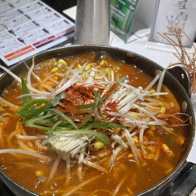 이태리어부 이미지