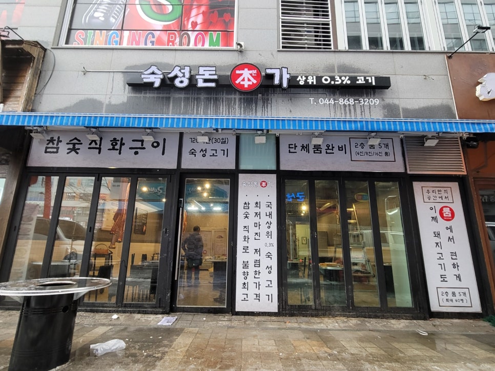 다빈기획 이미지
