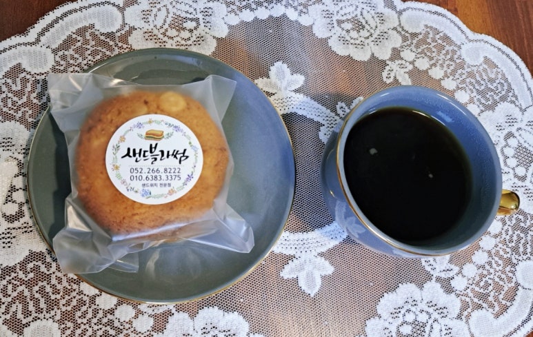 샌드블라썸 이미지