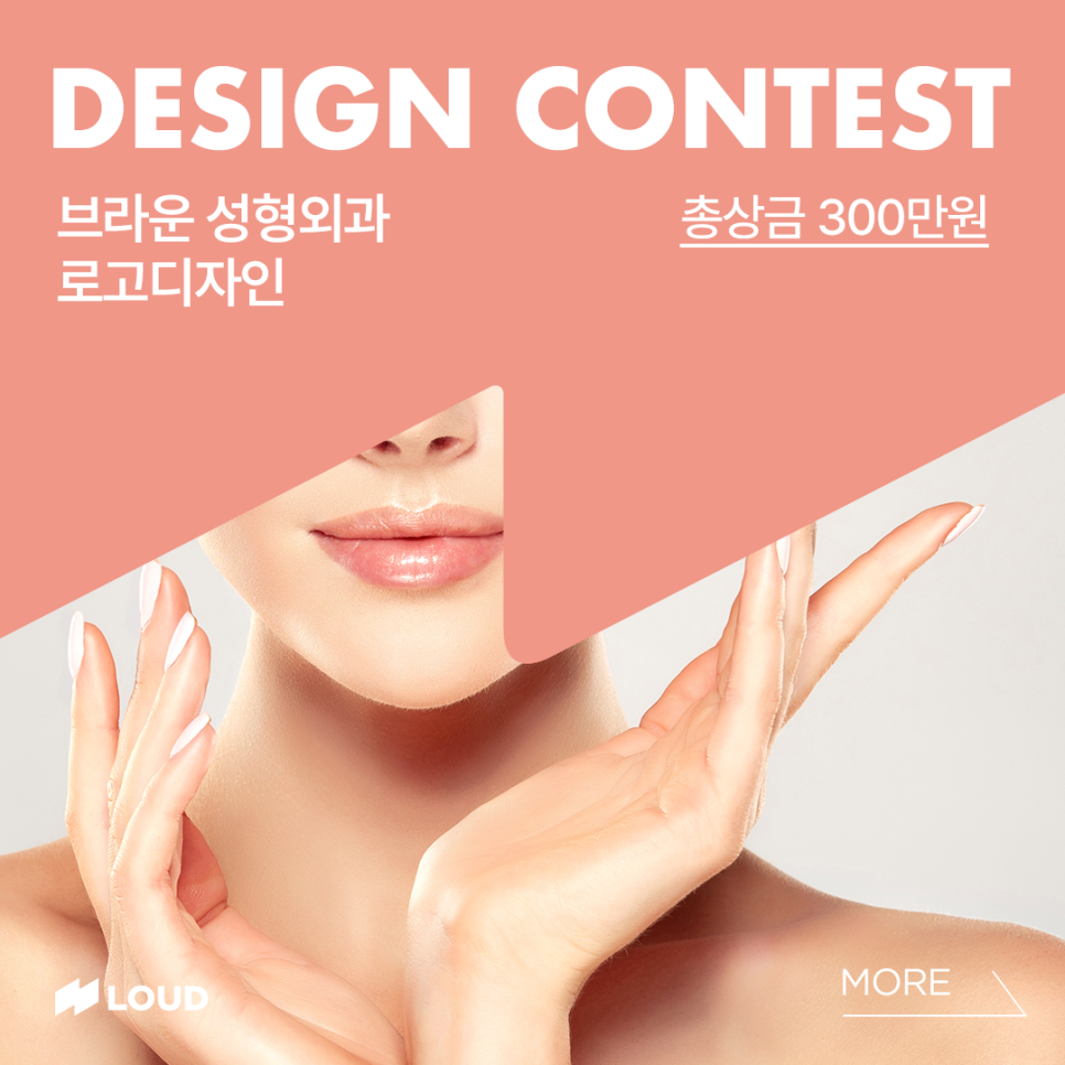 (주)베리워즈 이미지