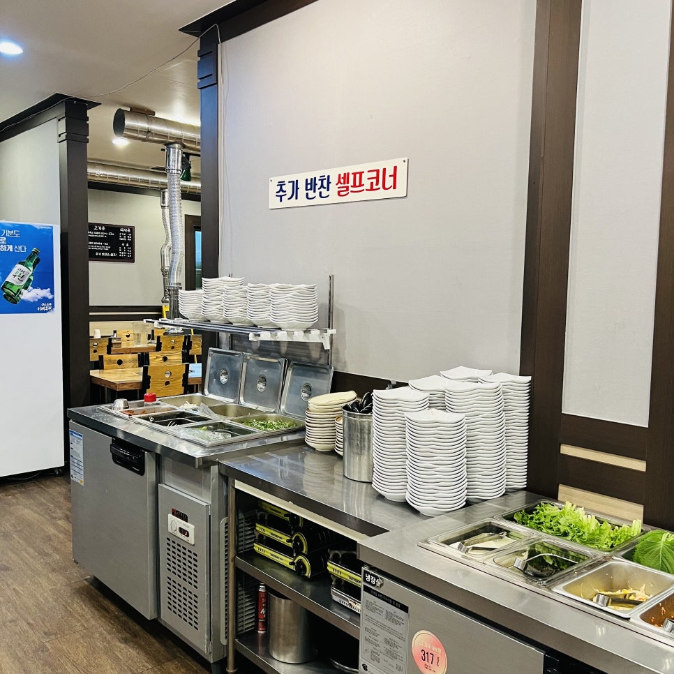 벌곡상회 이미지