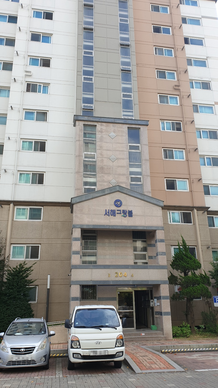 아산방충망 이미지