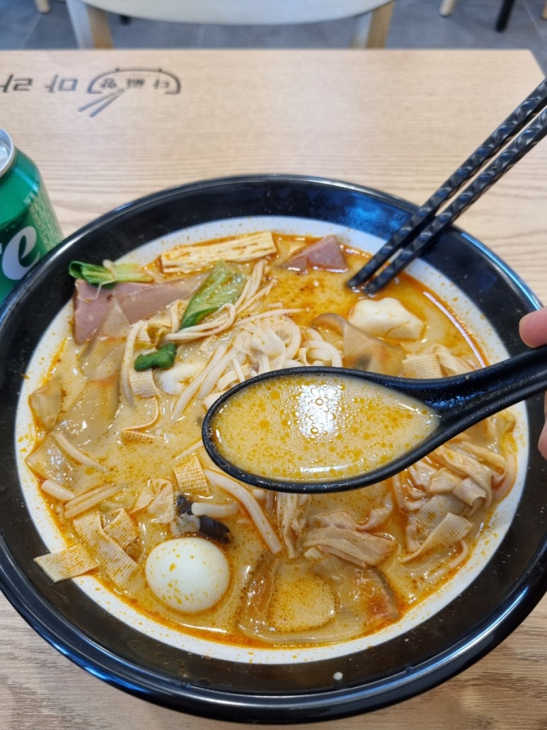 다복향 마라탕 마들역점 이미지