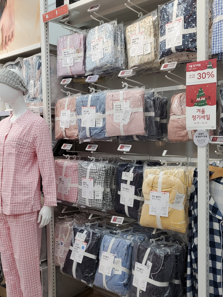 이마트에브리데이 인천도화점 이미지