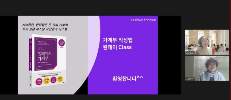 페이지스 이미지
