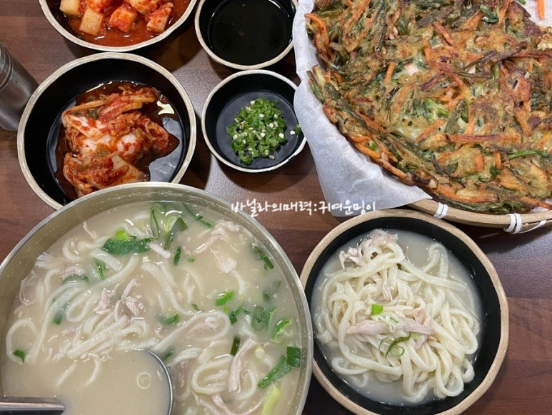 금산해물칼국수 이미지