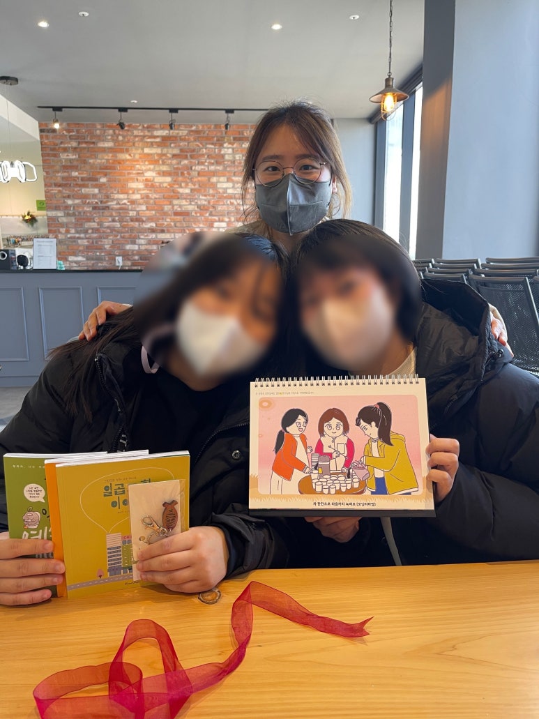 사회복지법인 평안밀알복지재단 이미지