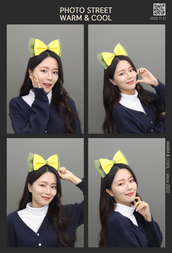 포토스트리트웜앤쿨 이미지
