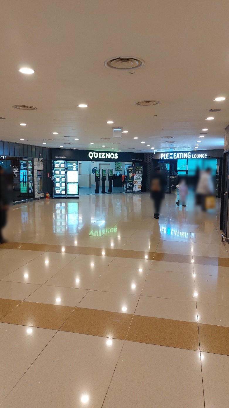 퀴즈노스제주 이미지