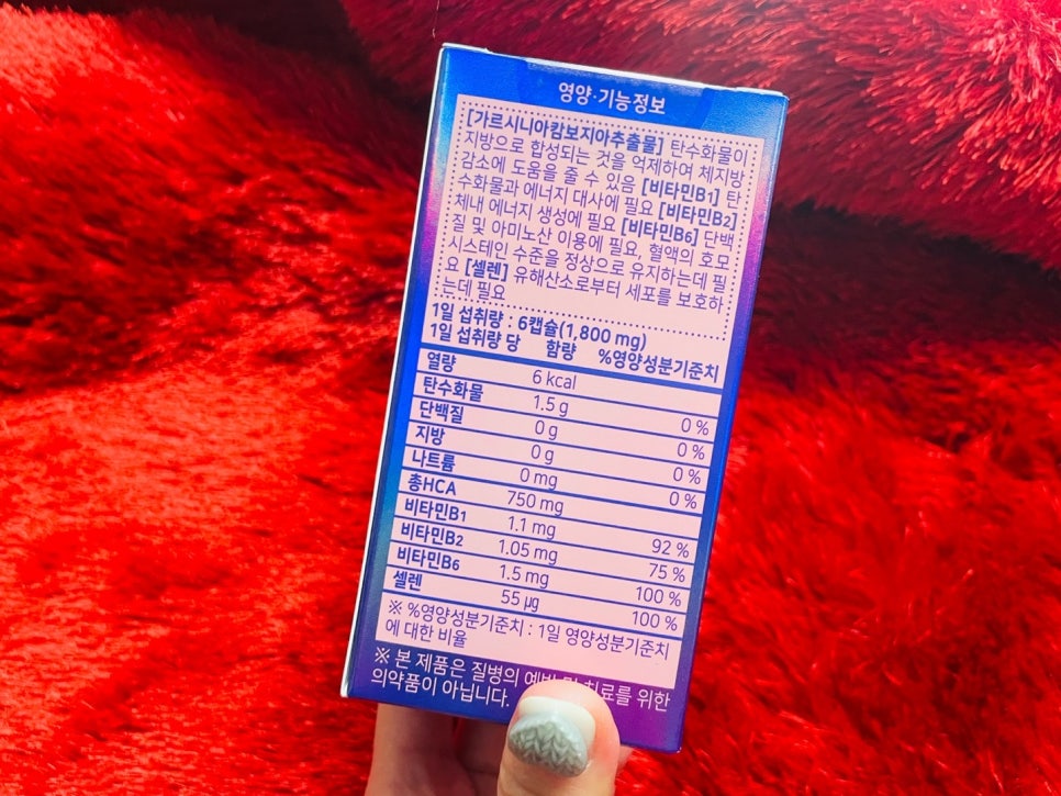 에이치팜 이미지