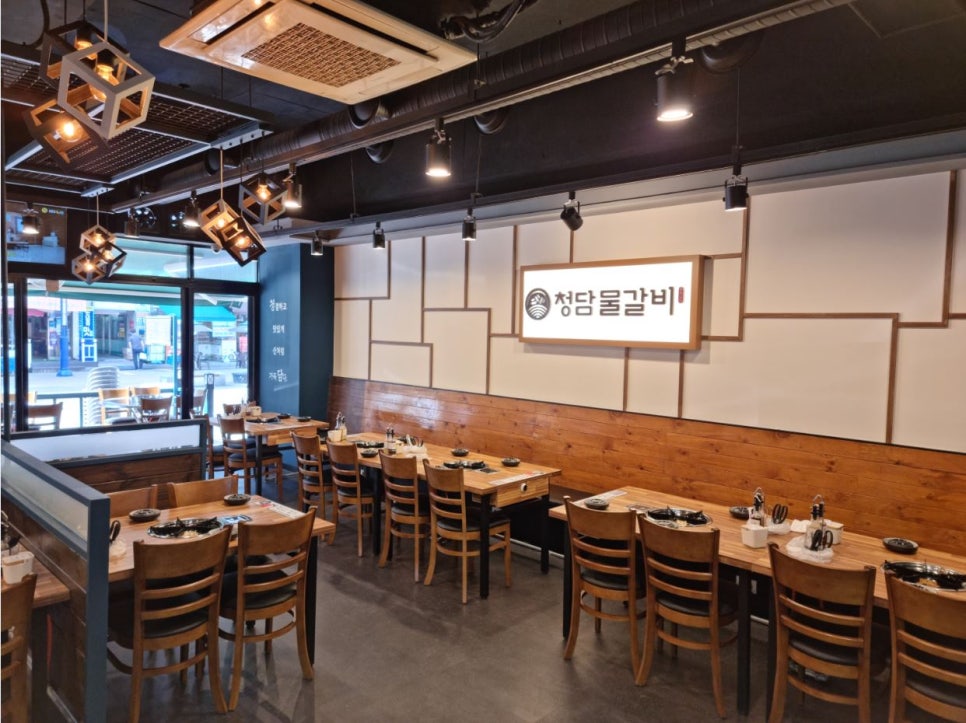 청담물갈비안산한대앞역점 이미지